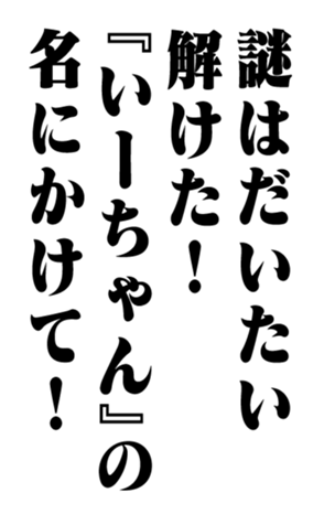 352202231