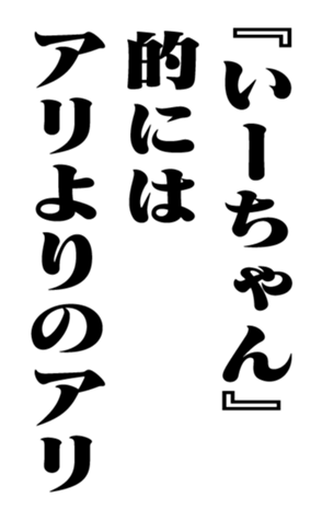 352202232