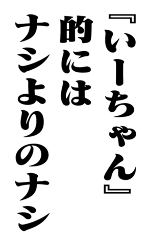 352202233