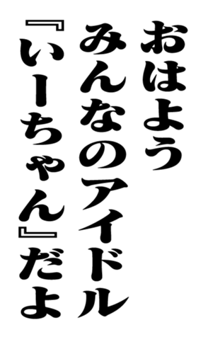 352202238