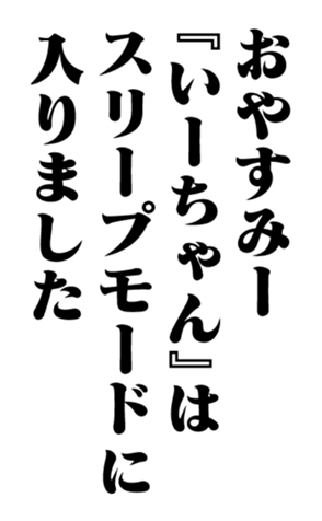 352202241