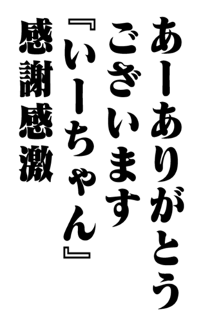 352202243