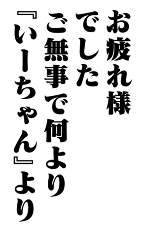 352202244
