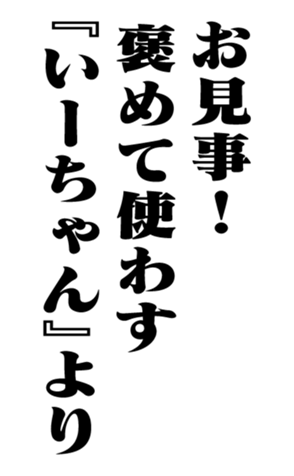 352202245