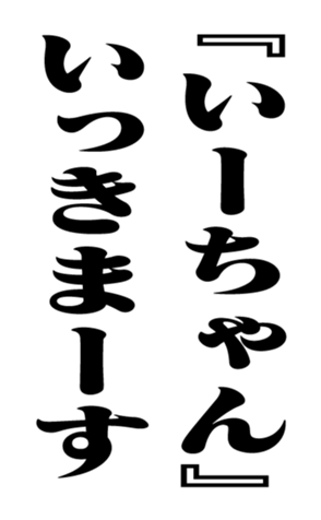 352202246