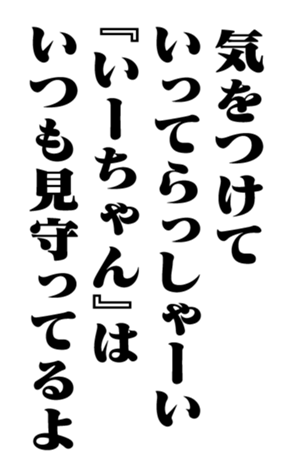 352202247