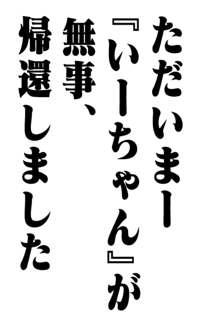 352202248