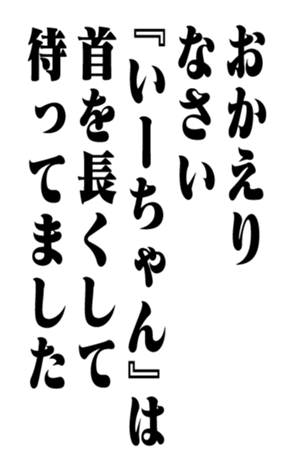 352202249