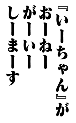 352202251