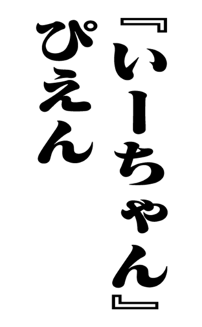 352202253