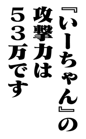 352202254