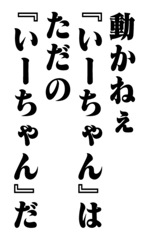 352202256