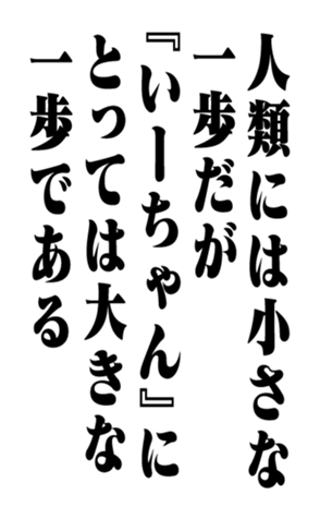 352202257