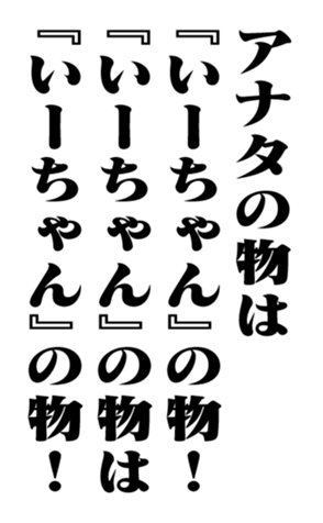 352202258