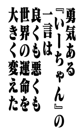 352202259