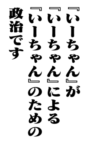 352202261
