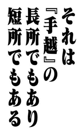 352202302