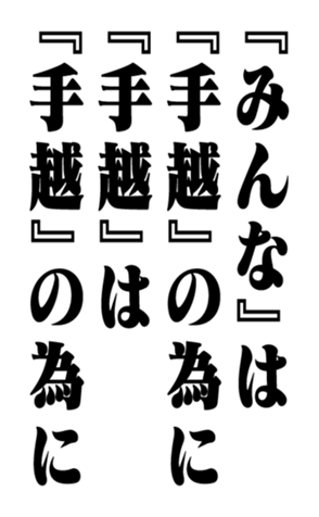352202305