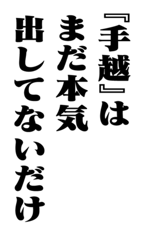 352202306