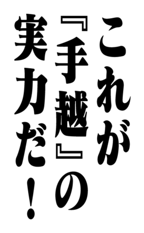 352202307