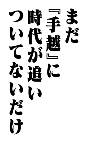 352202308