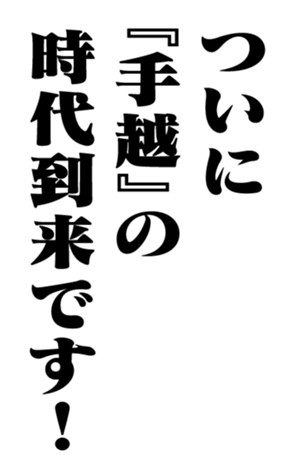 352202309