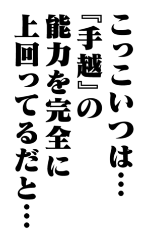 352202310
