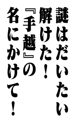352202311