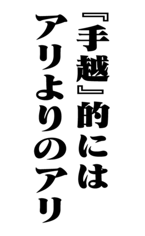 352202312