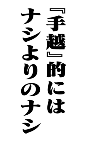 352202313