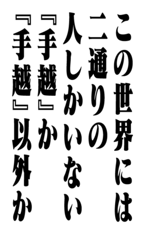 352202314