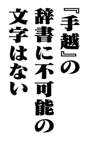 352202316