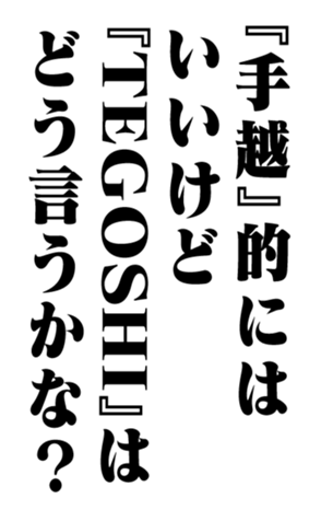 352202317