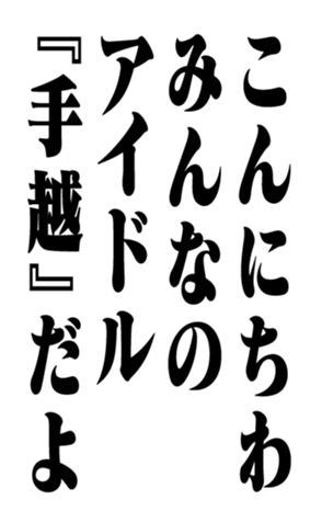352202319