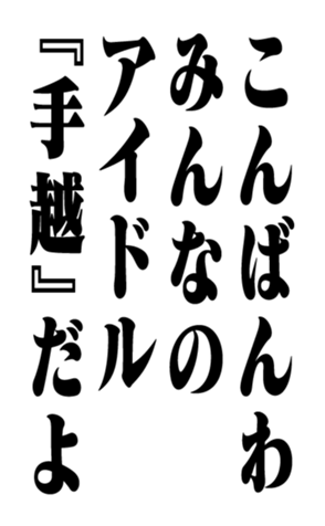 352202320