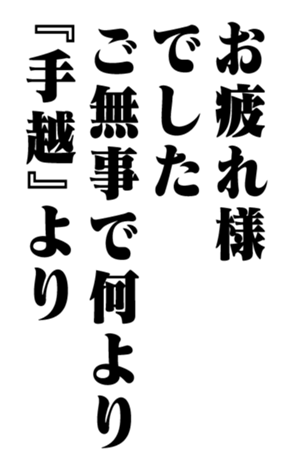 352202324