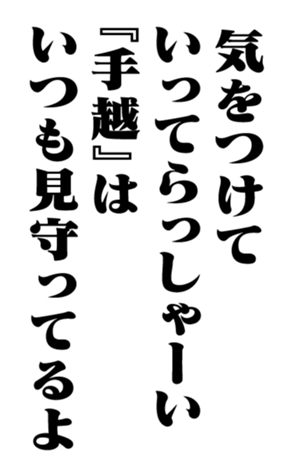 352202327