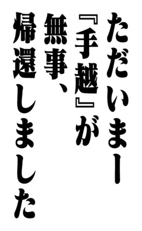 352202328