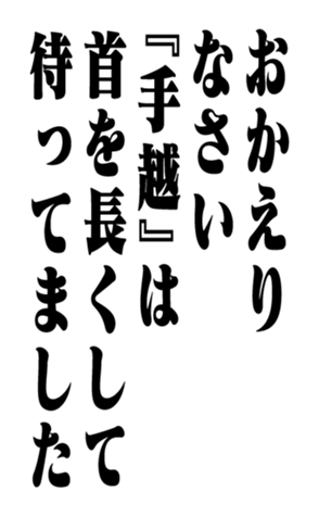 352202329