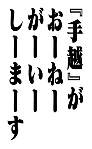 352202331