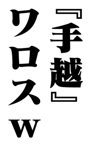 352202332