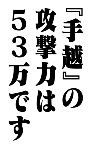 352202334