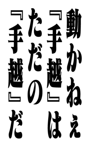 352202336