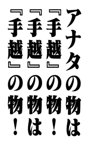 352202338
