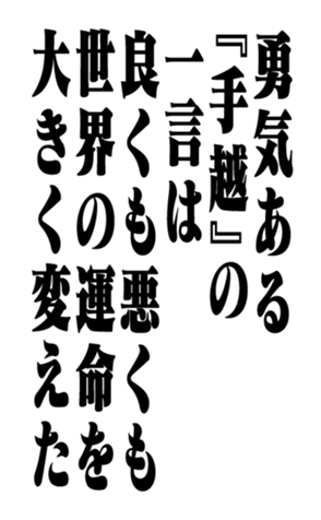 352202339