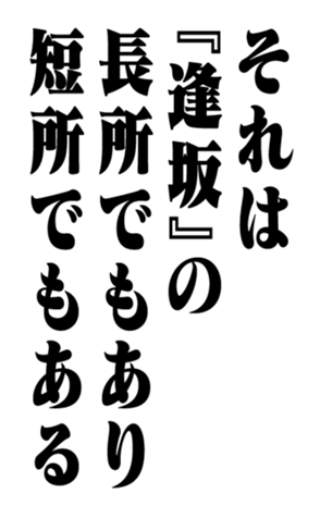 352202798