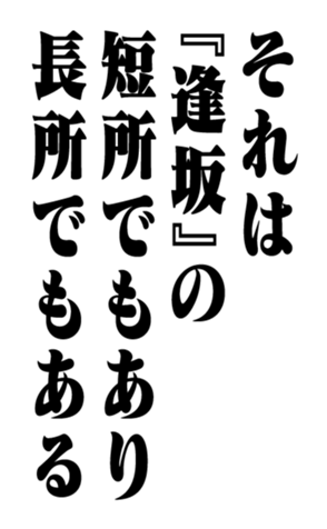 352202799