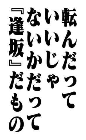 352202800