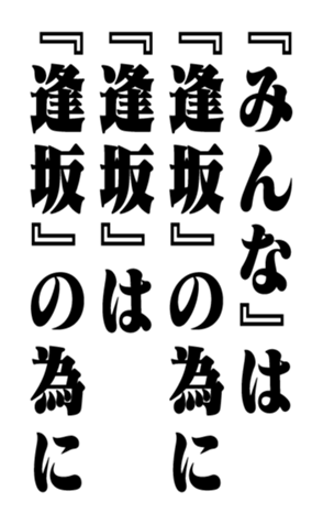 352202801