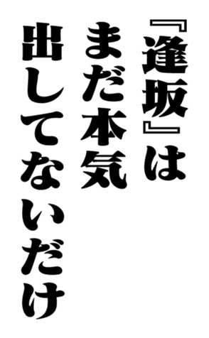 352202802